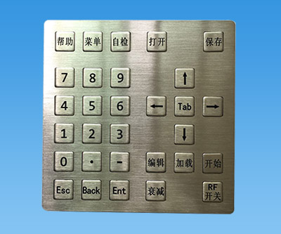 金屬功能鍵盤(pán)