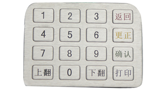 金屬密碼鍵盤(pán)